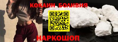спайс Гусев