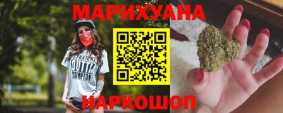 спайс Гусев