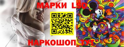ПСИЛОЦИБИНОВЫЕ ГРИБЫ Гусь-Хрустальный