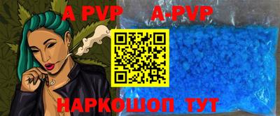 ПСИЛОЦИБИНОВЫЕ ГРИБЫ Гусь-Хрустальный