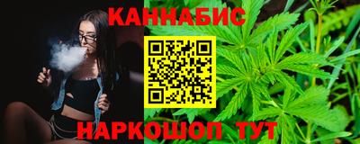 спайс Гусев