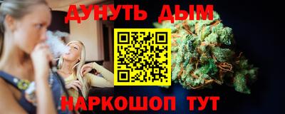 спайс Гусев