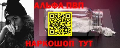 ПСИЛОЦИБИНОВЫЕ ГРИБЫ Гусь-Хрустальный