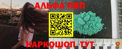 спайс Гусев