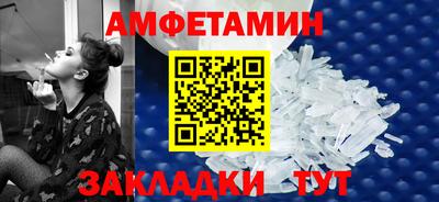 ПСИЛОЦИБИНОВЫЕ ГРИБЫ Гусь-Хрустальный