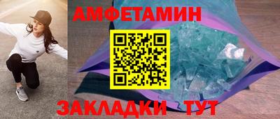 ПСИЛОЦИБИНОВЫЕ ГРИБЫ Гусь-Хрустальный