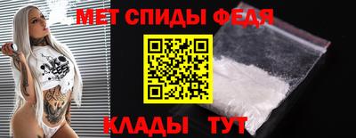 ПСИЛОЦИБИНОВЫЕ ГРИБЫ Гусь-Хрустальный