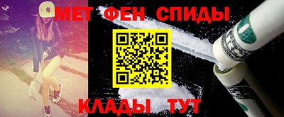 бутик Гусиноозёрск