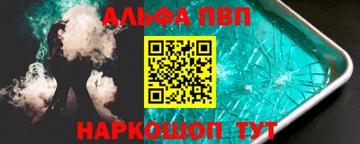 спайс Гусев