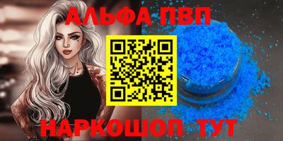 ПСИЛОЦИБИНОВЫЕ ГРИБЫ Гусь-Хрустальный