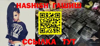 спайс Гусев