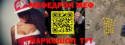 ПСИЛОЦИБИНОВЫЕ ГРИБЫ Гусь-Хрустальный