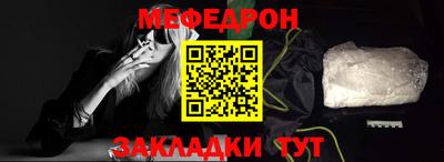 винт Лениногорск